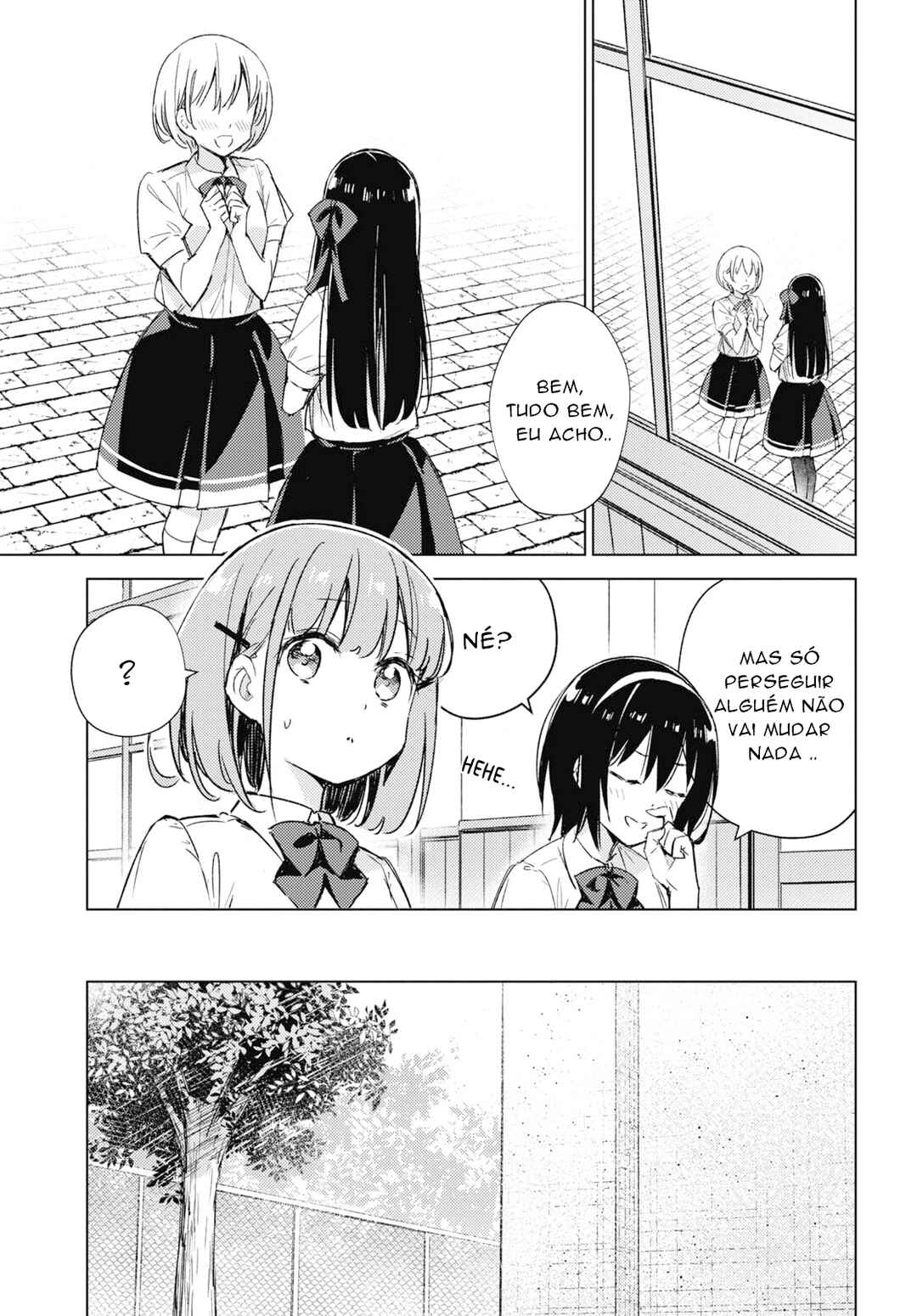 Amaesasete Hinamori-san! Chapter 5 - Page 4