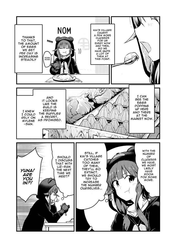 Kuma Kuma Kuma Bear Chapter 33 - Page 3