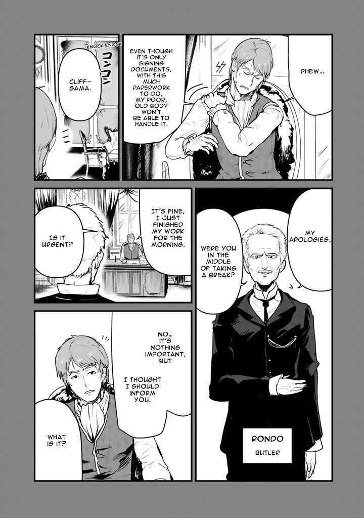 Kuma Kuma Kuma Bear Chapter 33 - Page 5