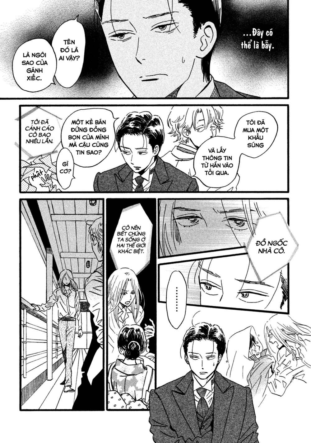 Namida Ame to Serenade Chapter 21 - Page 14