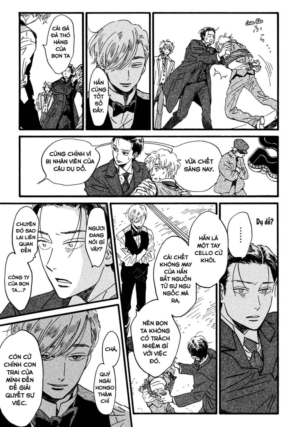 Namida Ame to Serenade Chapter 21 - Page 18