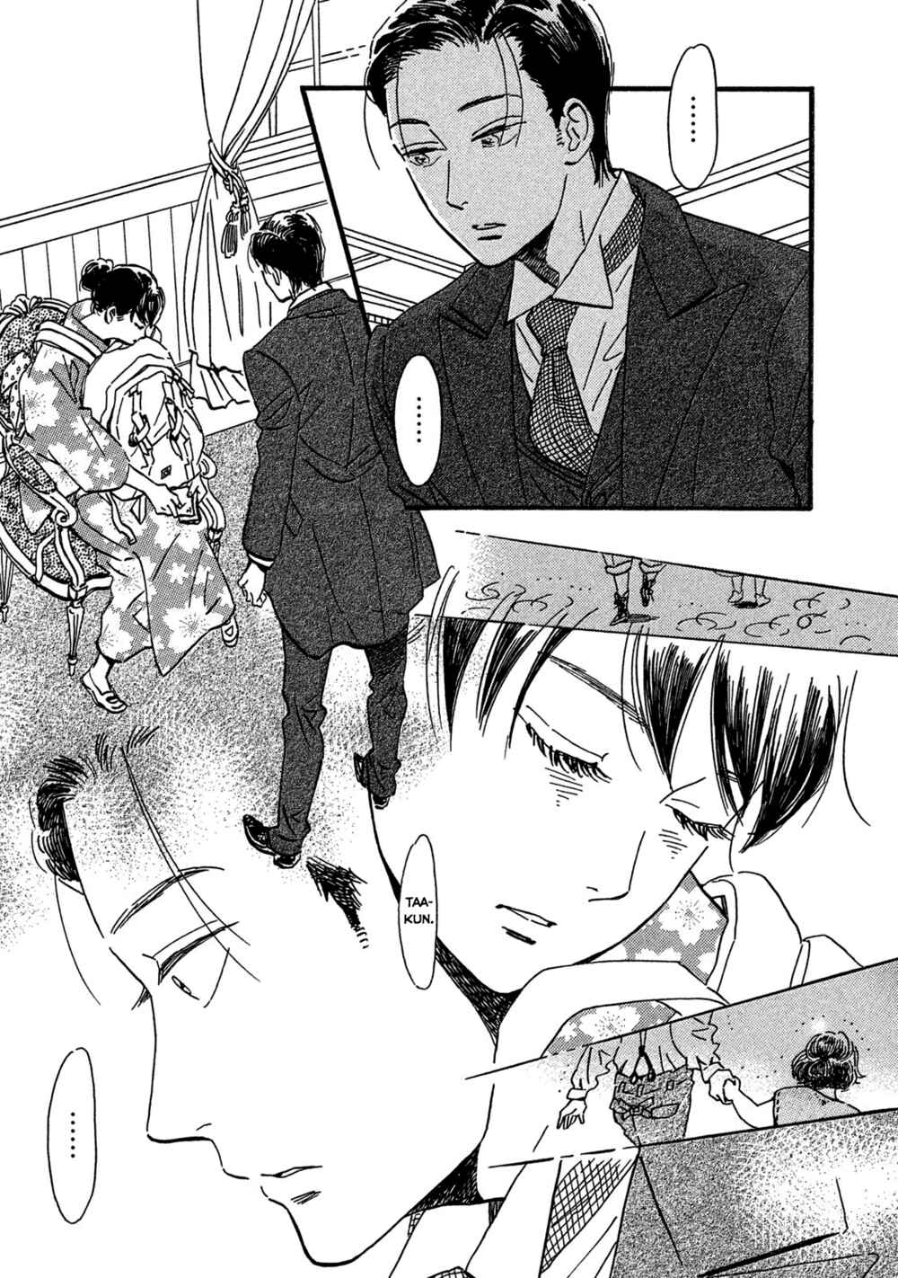 Namida Ame to Serenade Chapter 21 - Page 21
