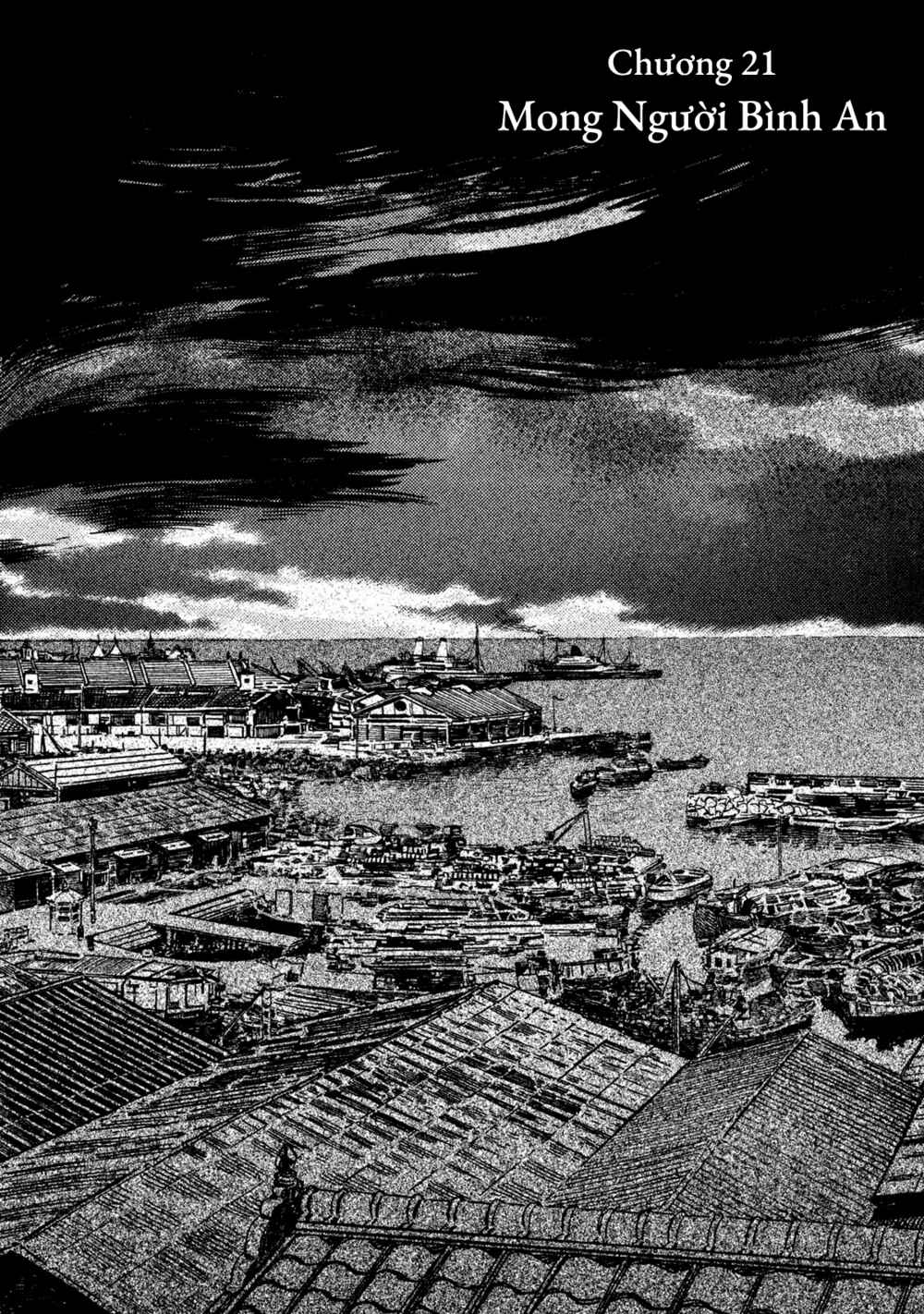 Namida Ame to Serenade Chapter 21 - Page 3