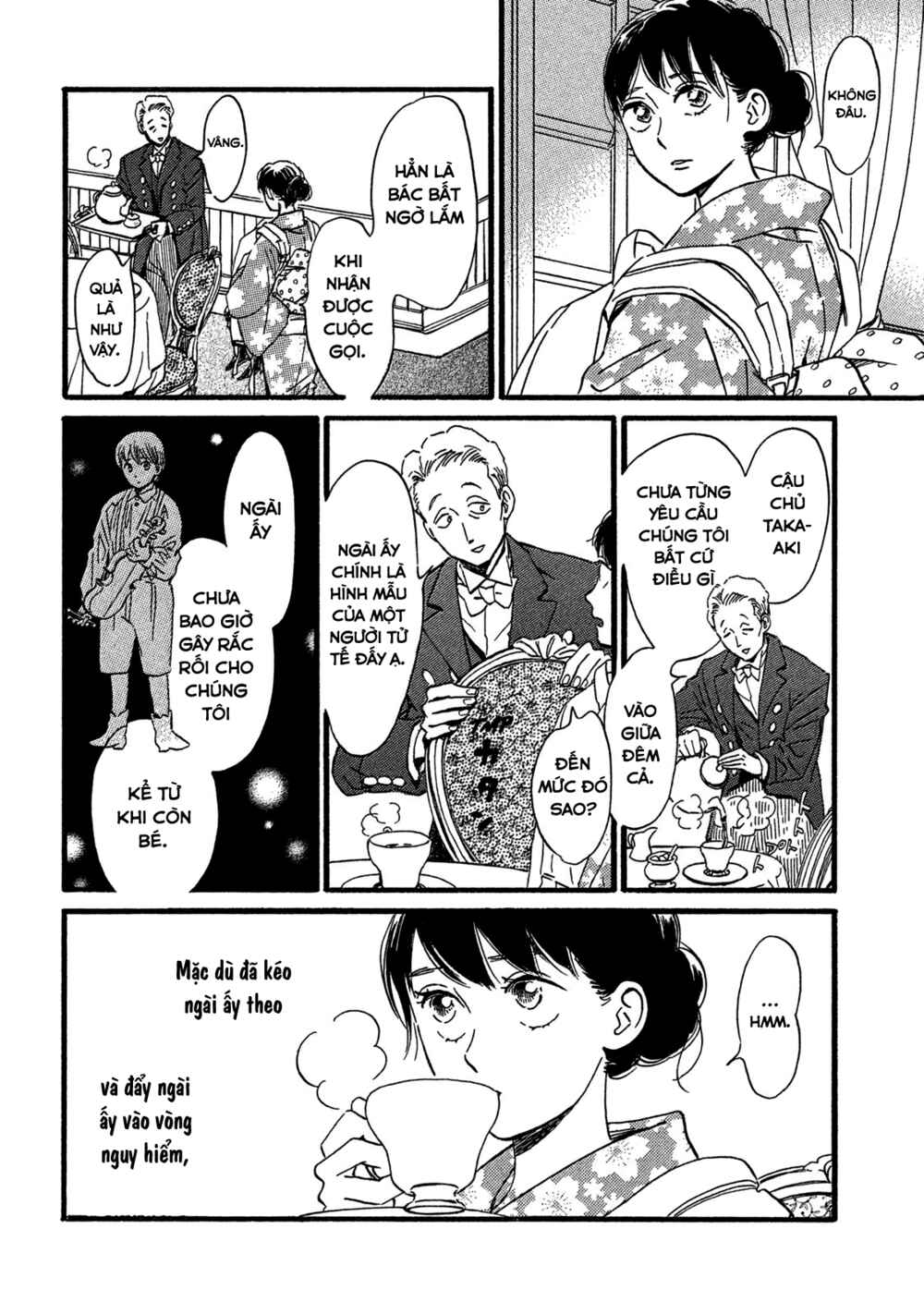 Namida Ame to Serenade Chapter 21 - Page 7