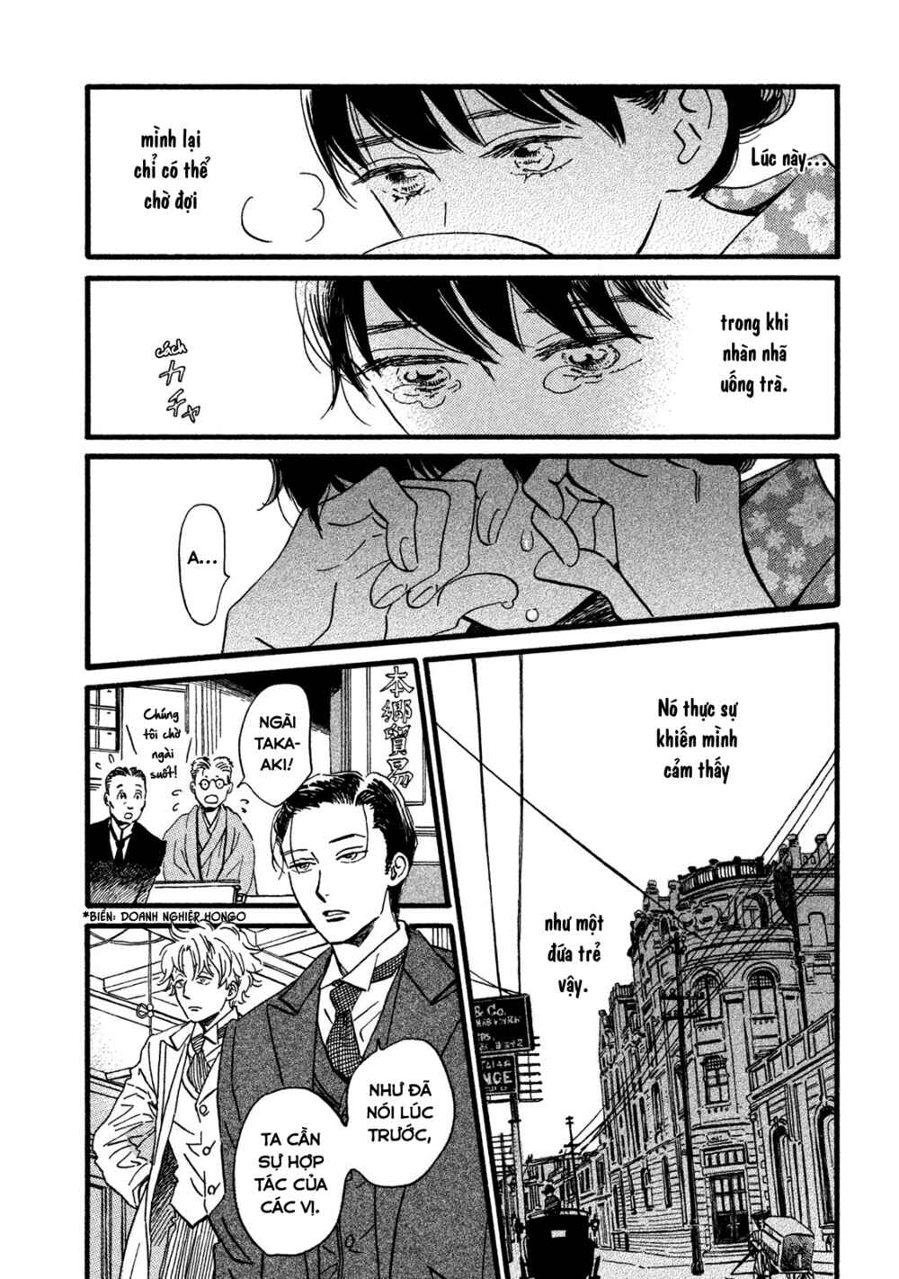 Namida Ame to Serenade Chapter 21 - Page 8