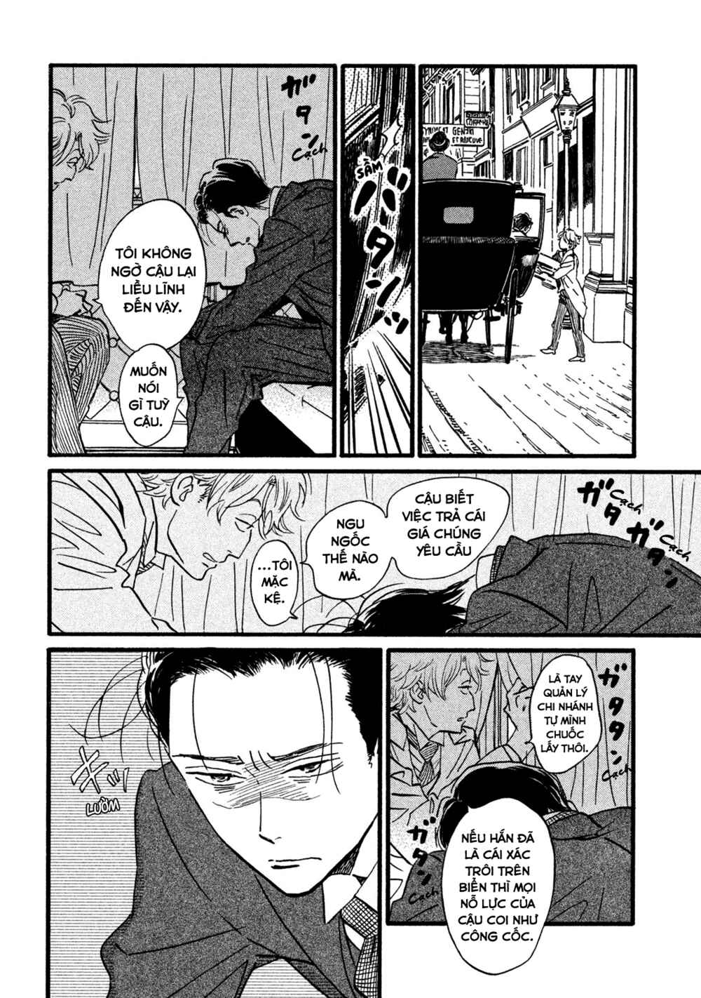 Namida Ame to Serenade Chapter 21 - Page 9
