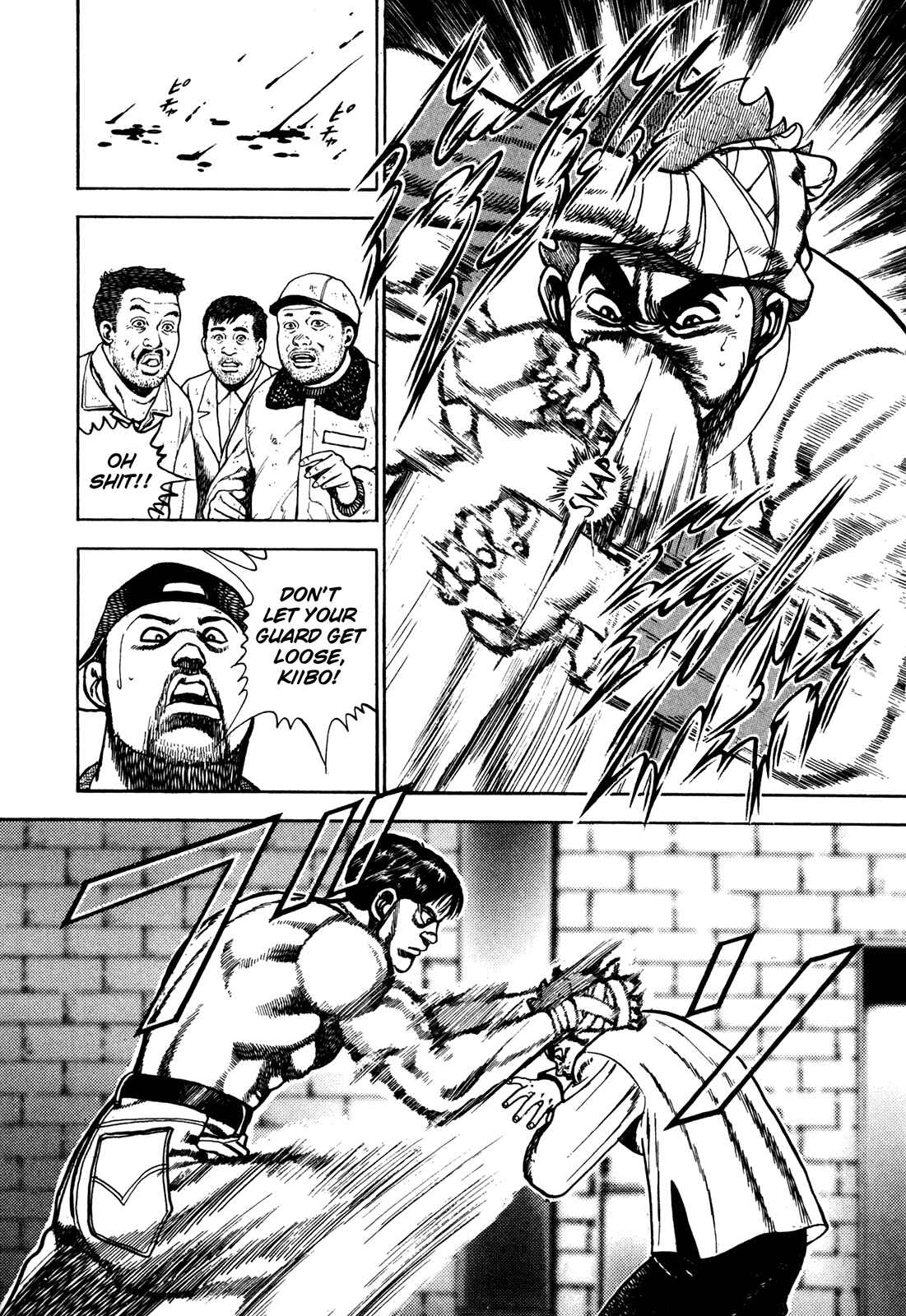 Koukou Tekken-den Tough Chapter 164 - Page 10