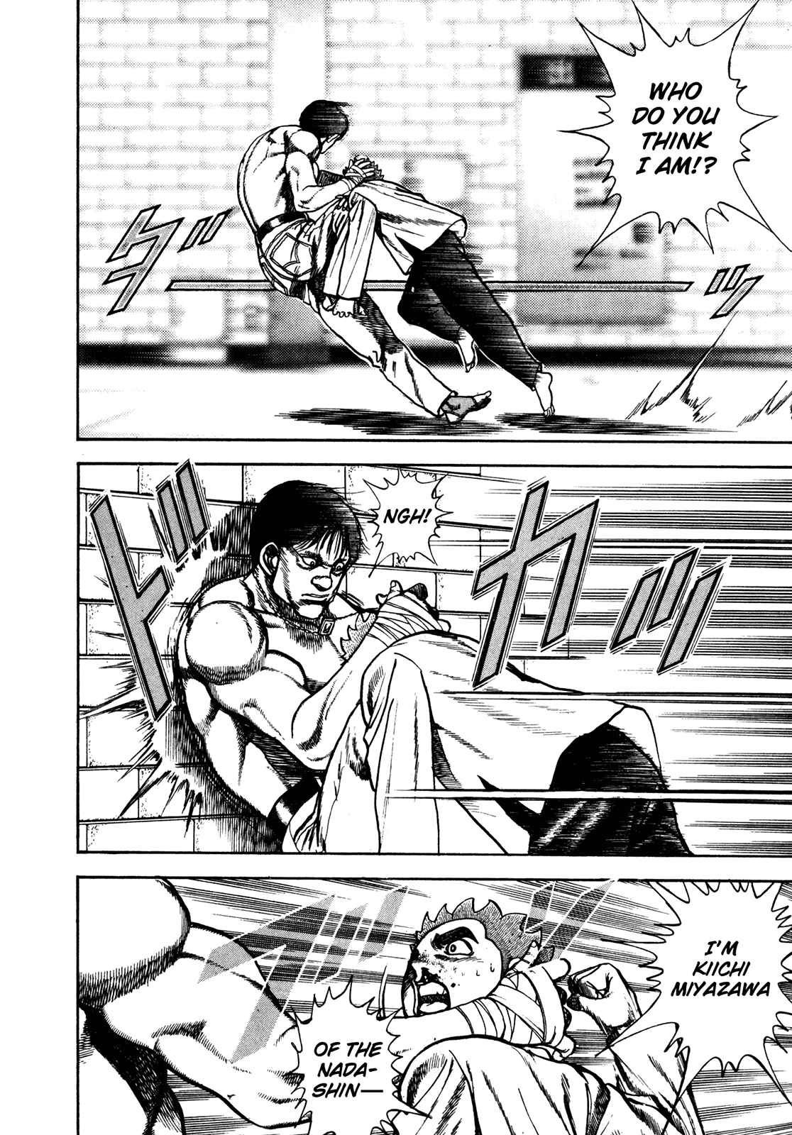 Koukou Tekken-den Tough Chapter 164 - Page 12