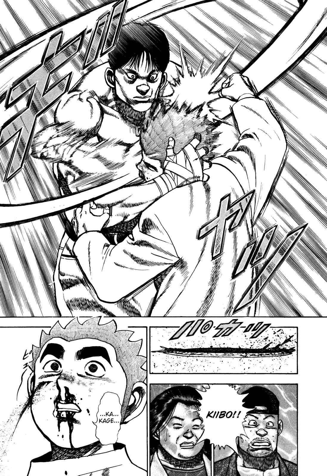 Koukou Tekken-den Tough Chapter 164 - Page 13