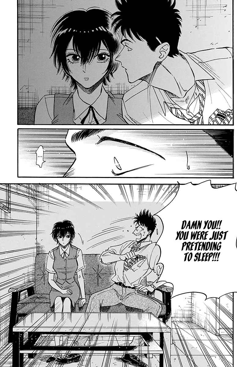 Kowloon Generic Romance Chapter 33 - Page 16