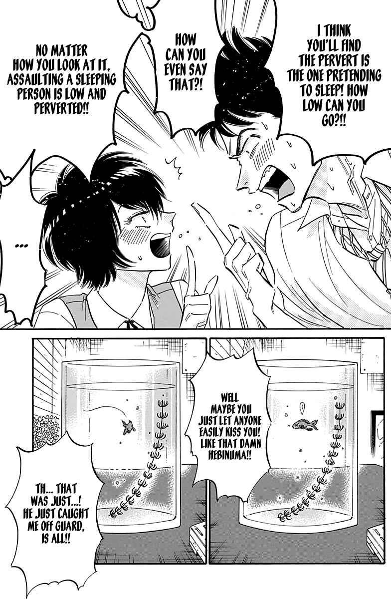 Kowloon Generic Romance Chapter 33 - Page 18