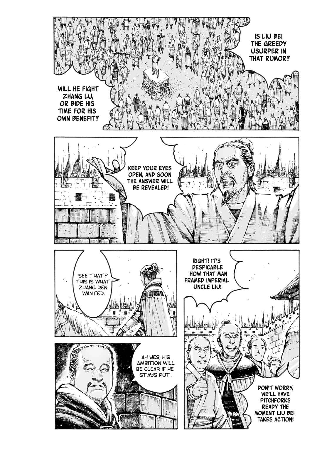 Huǒfèng Liáoyuán Chapter 578 - Page 5