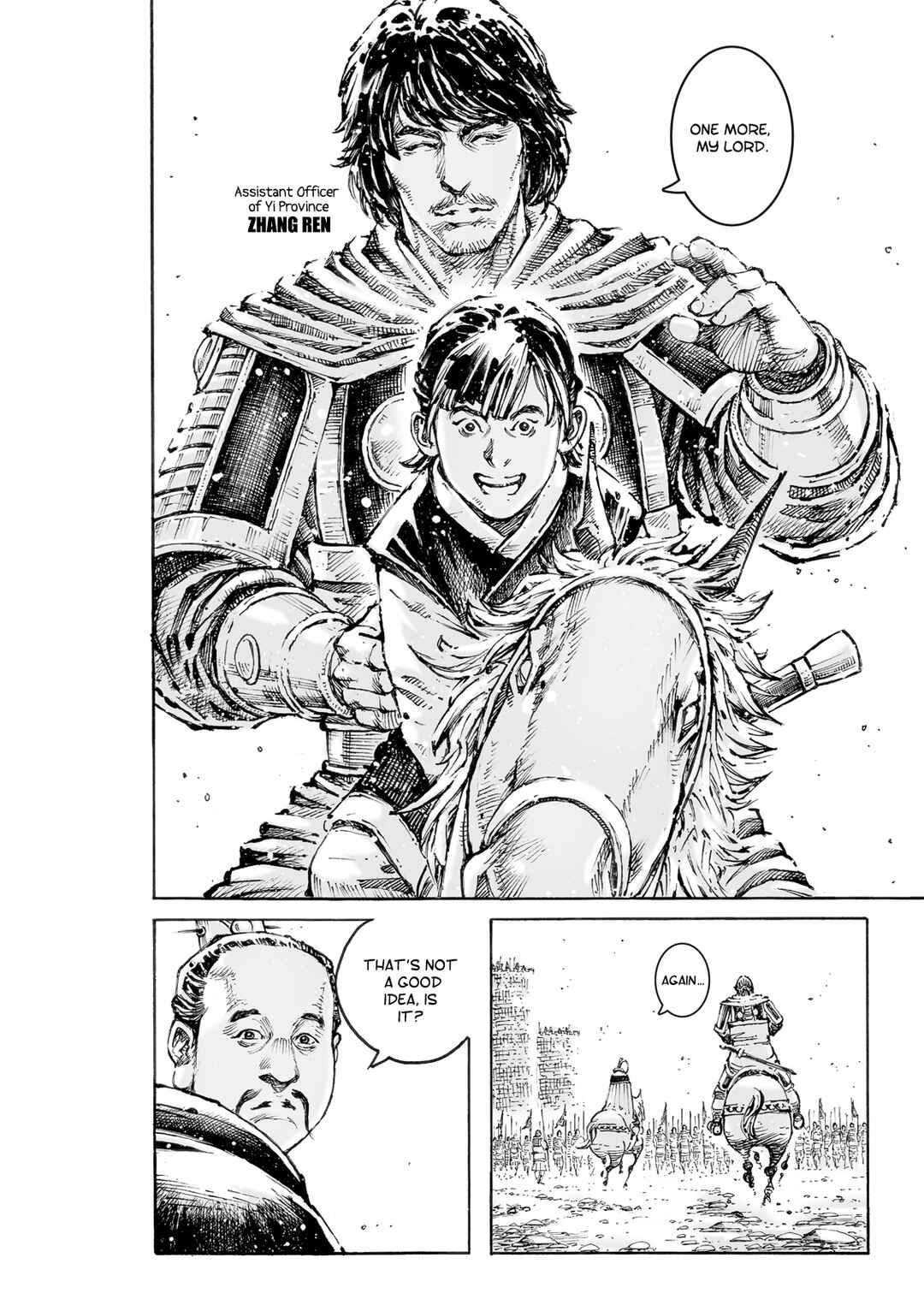Huǒfèng Liáoyuán Chapter 578 - Page 7