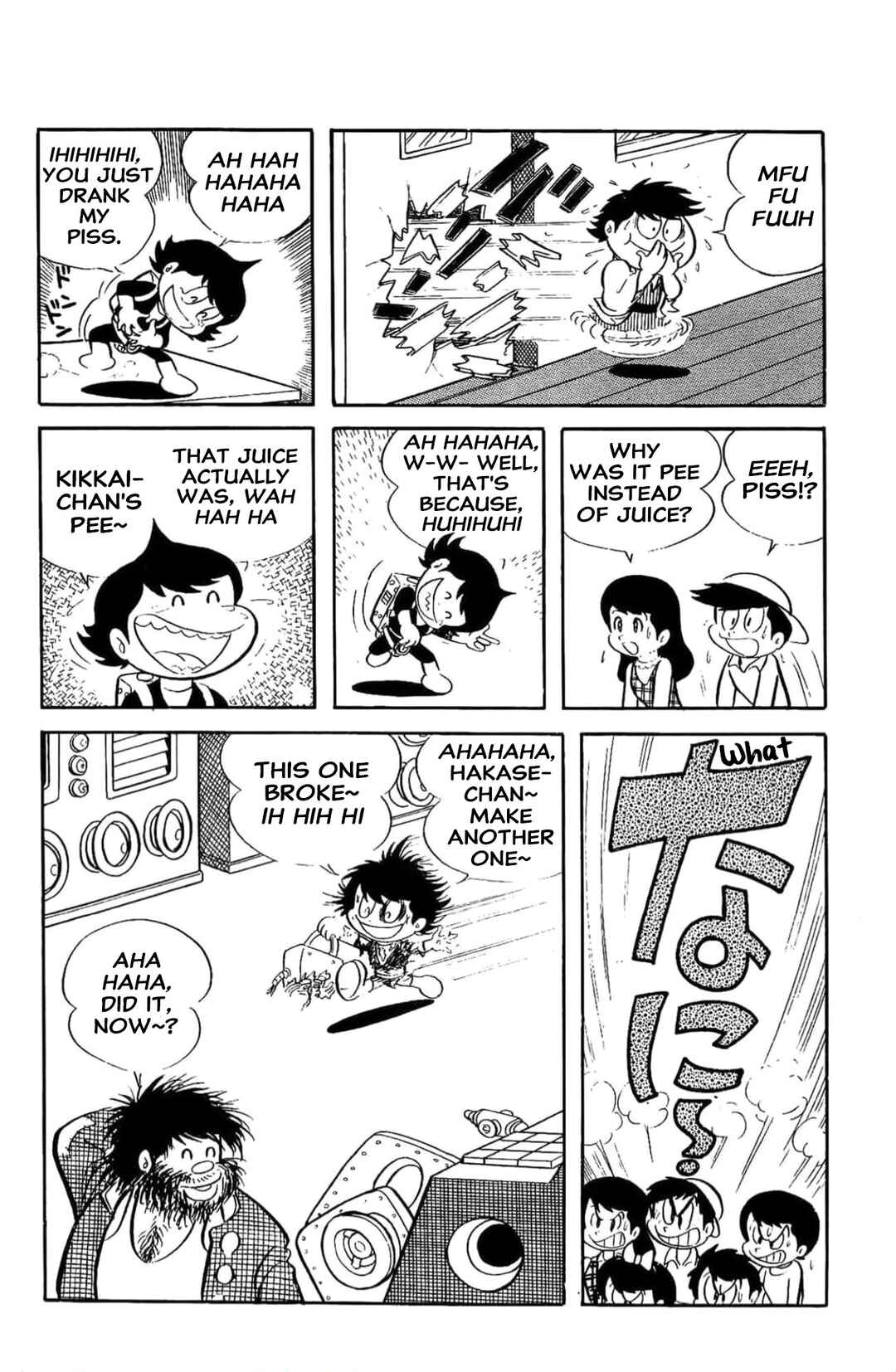 Kikkai-kun Chapter 2 - Page 10