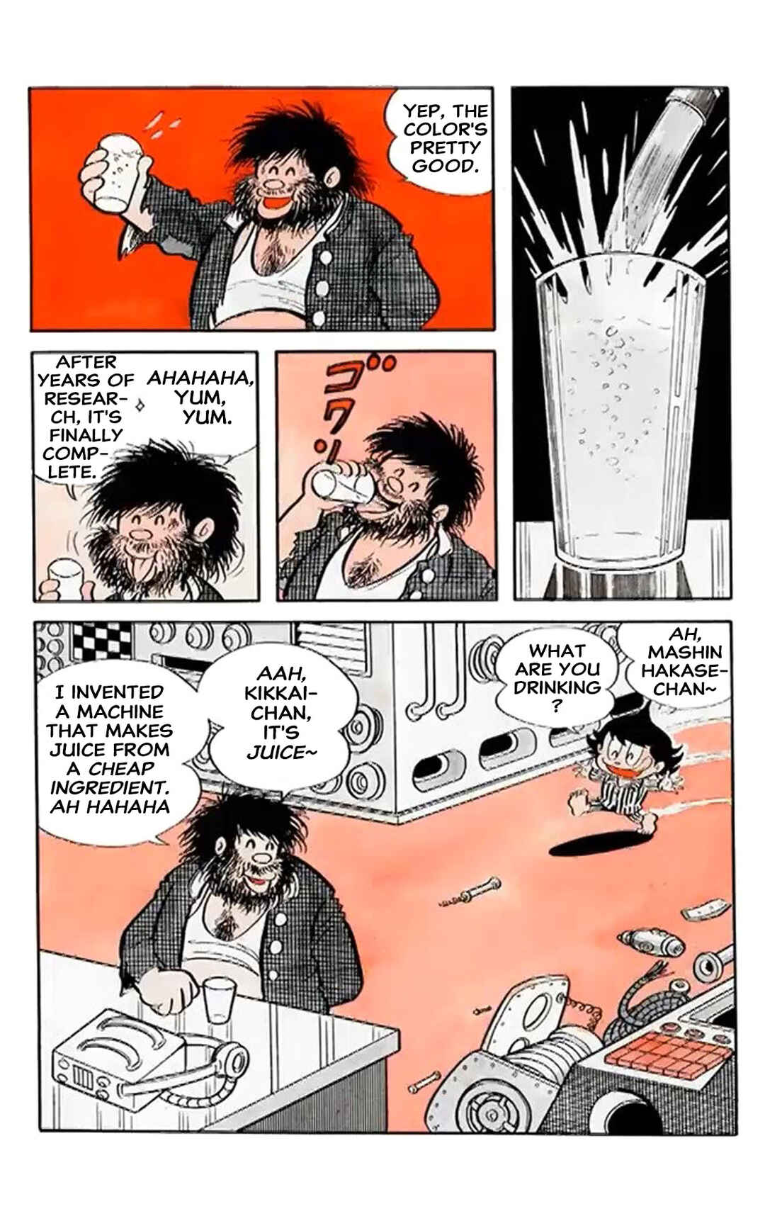 Kikkai-kun Chapter 2 - Page 2