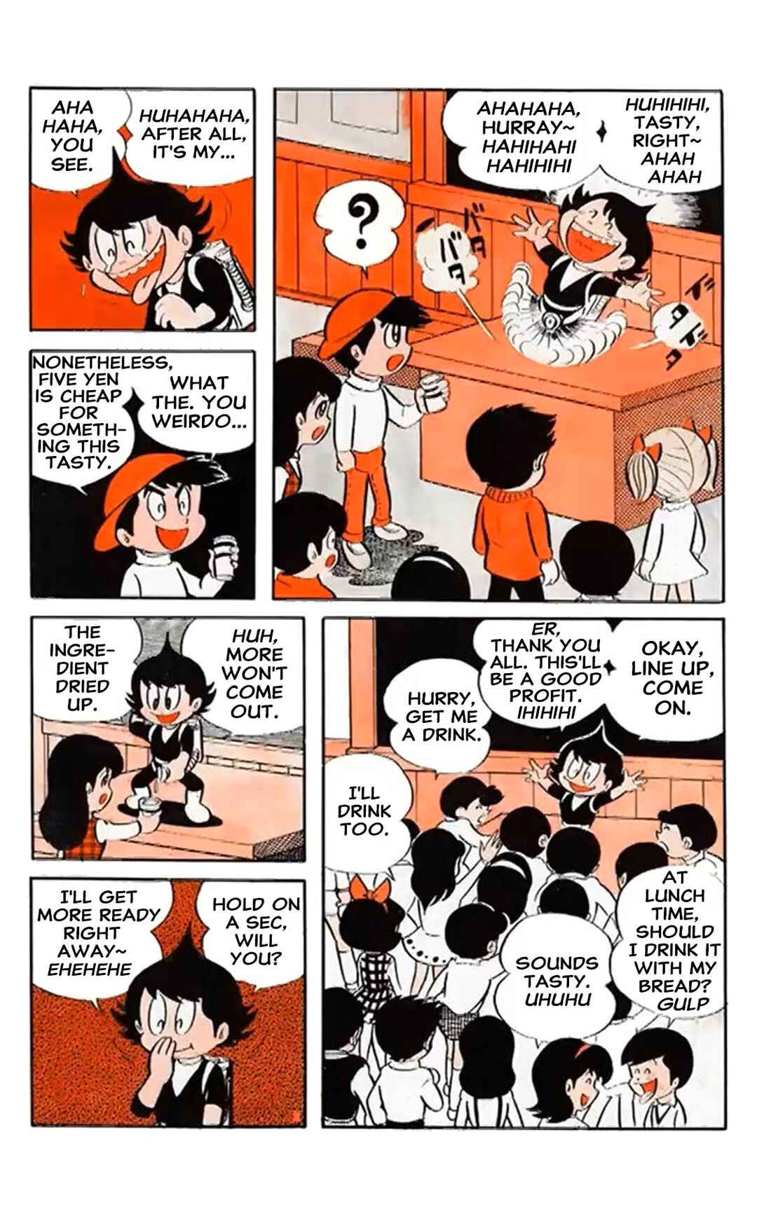 Kikkai-kun Chapter 2 - Page 6