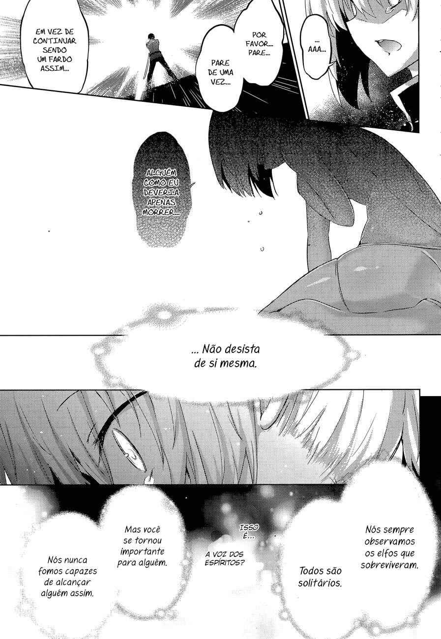 Magika no Kenshi to Shoukan Maou Chapter 34 - Page 8