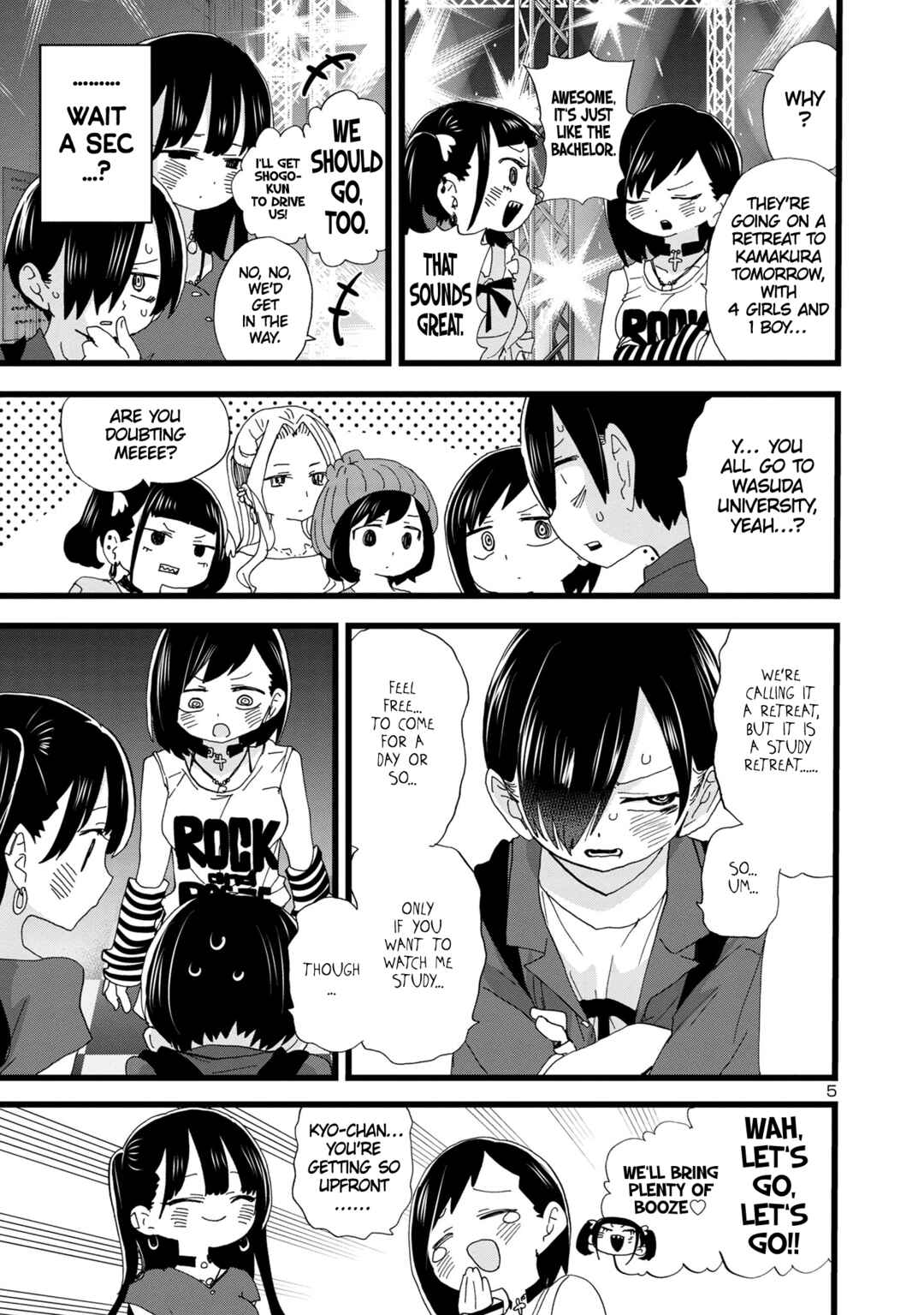 Boku no Kokoro no Yabai Yatsu Chapter 128 - Page 6