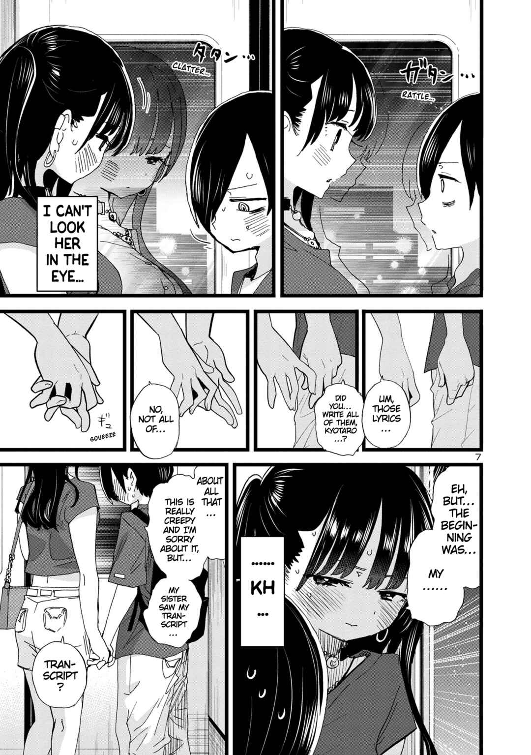 Boku no Kokoro no Yabai Yatsu Chapter 128 - Page 8