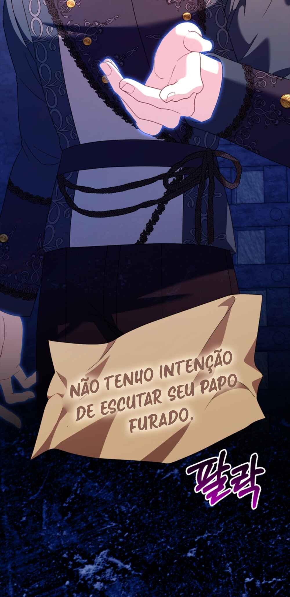 I Became the Daughter of the Ghost Duke Chapter 18 - Page 11