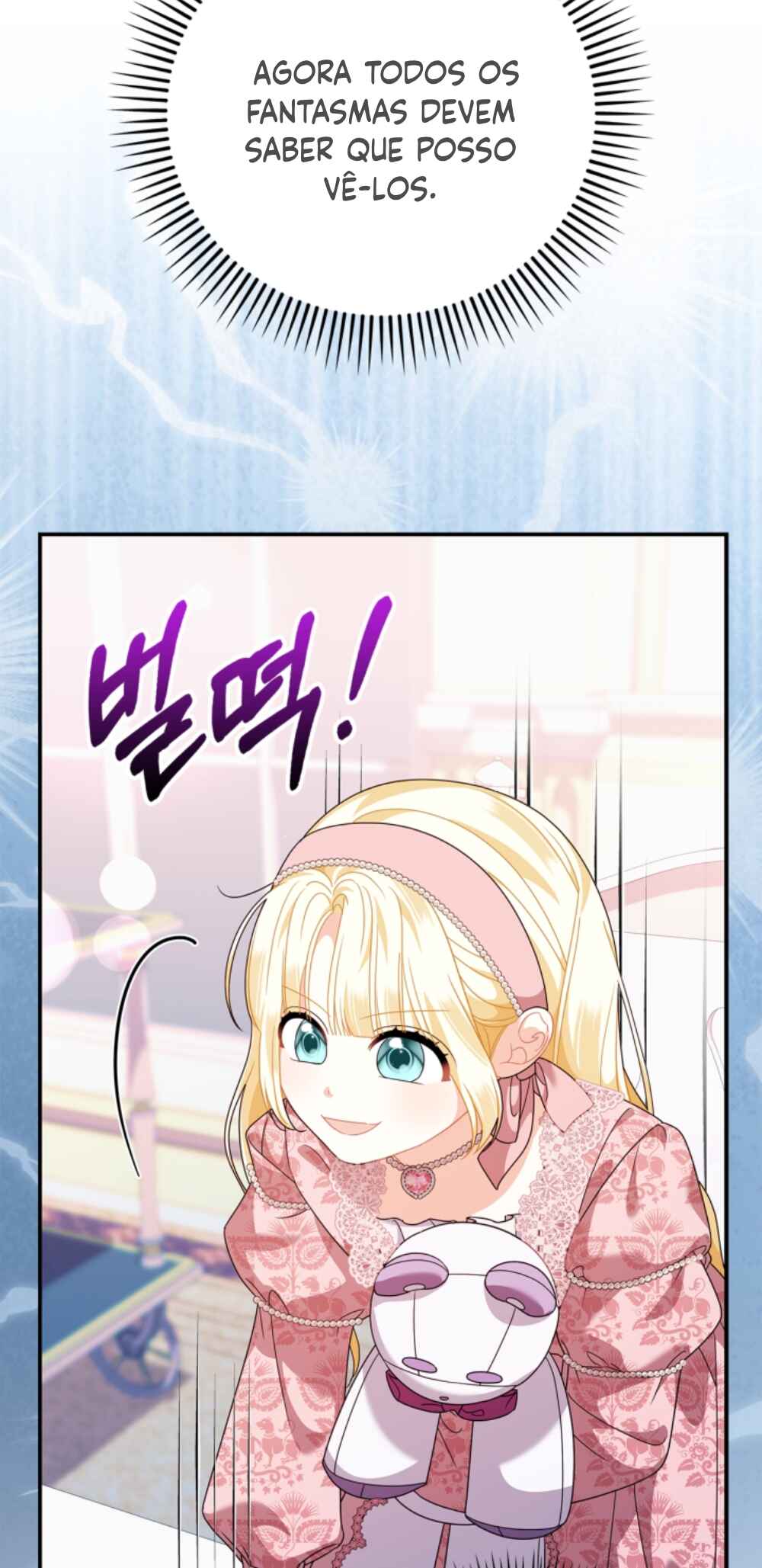 I Became the Daughter of the Ghost Duke Chapter 18 - Page 66