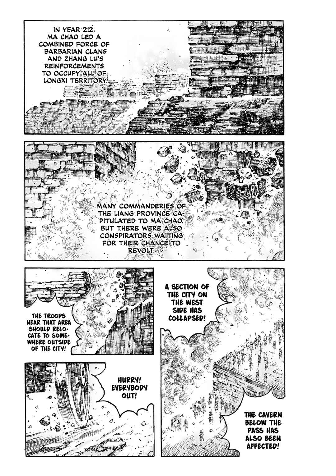 Huǒfèng Liáoyuán Chapter 601 - Page 2