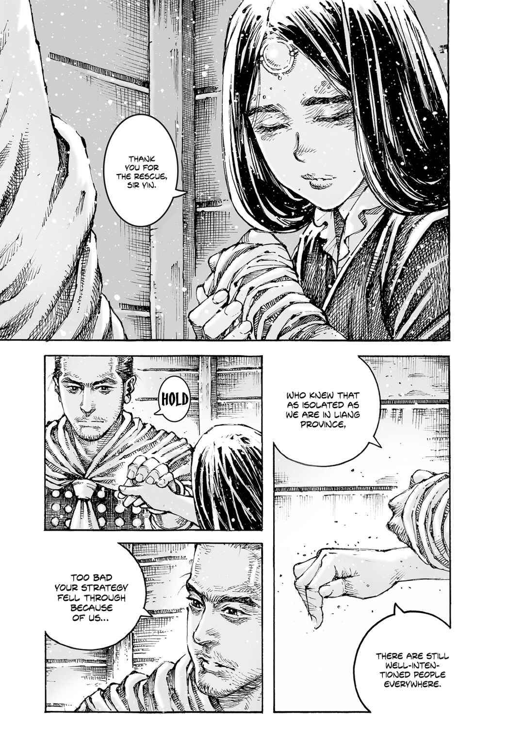 Huǒfèng Liáoyuán Chapter 601 - Page 7