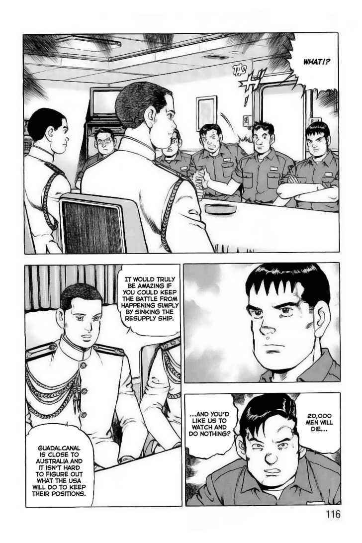 Zipang Chapter 26 - Page 11