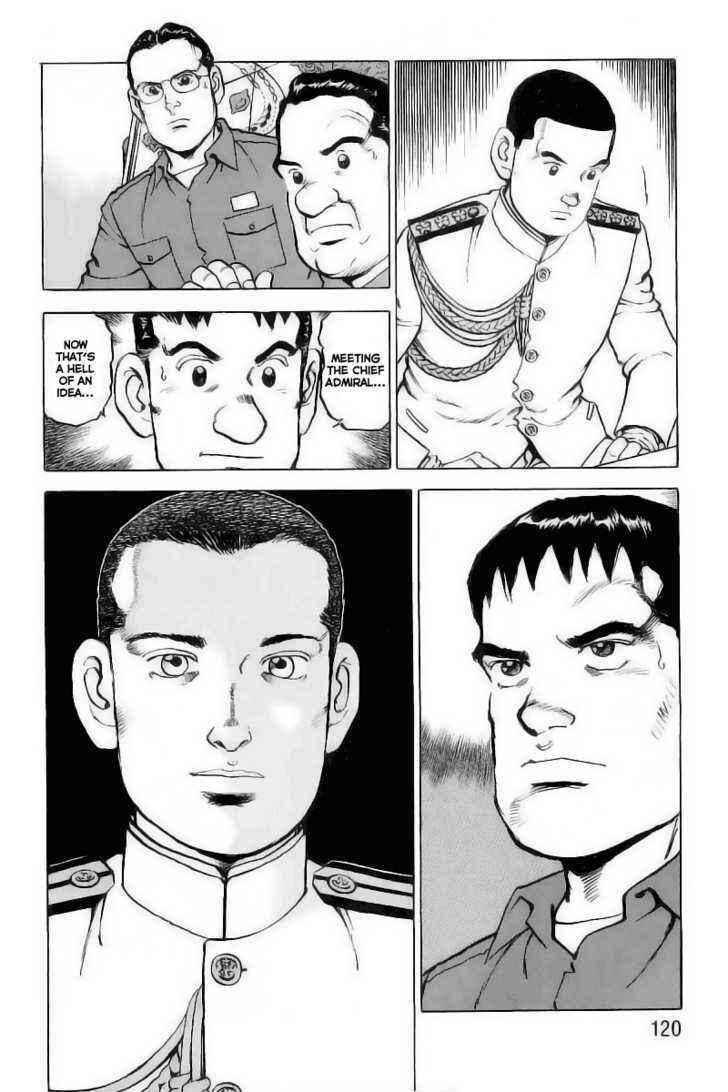 Zipang Chapter 26 - Page 15