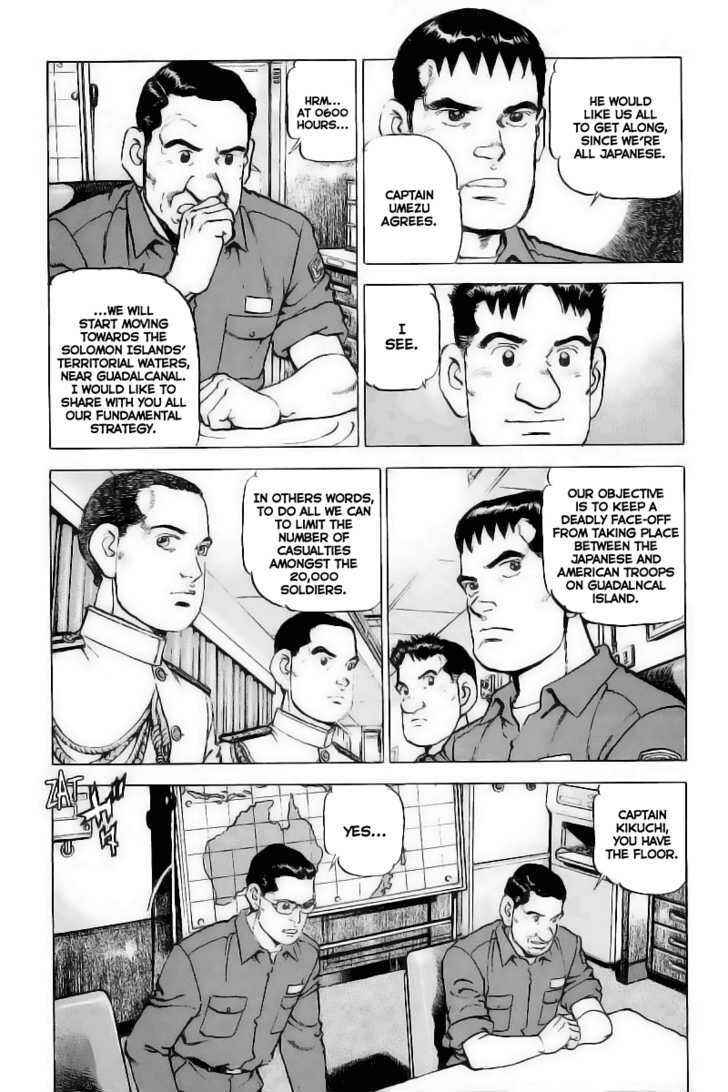 Zipang Chapter 26 - Page 5