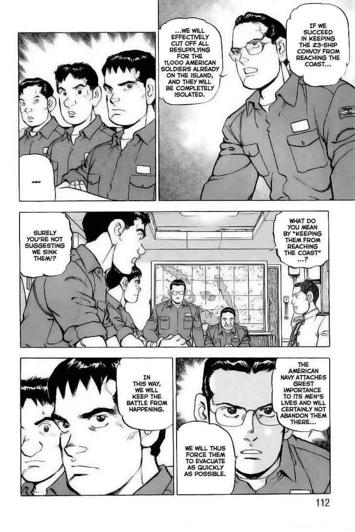 Zipang Chapter 26 - Page 7