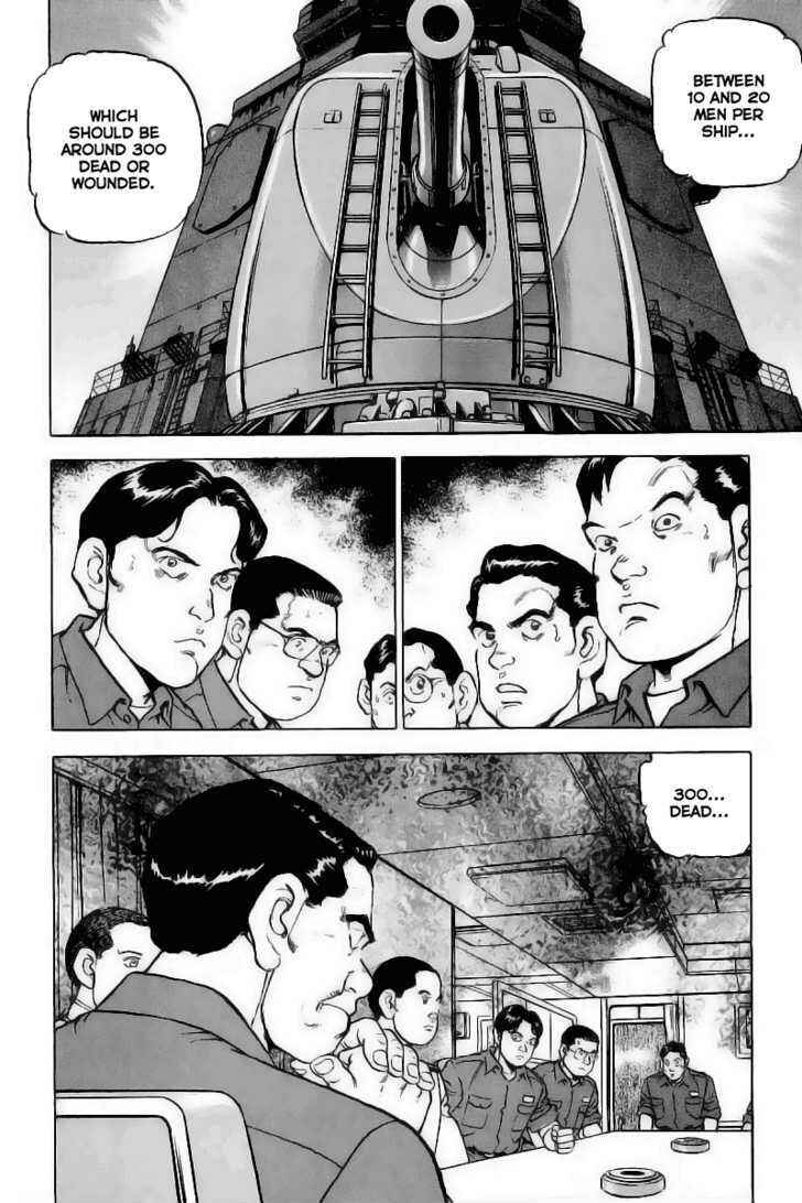 Zipang Chapter 26 - Page 9