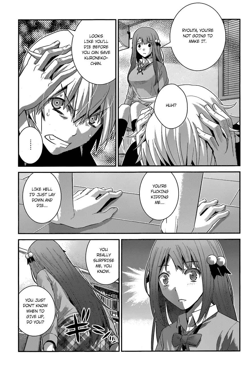 Gokukoku no Brynhildr Chapter 163 - Page 16
