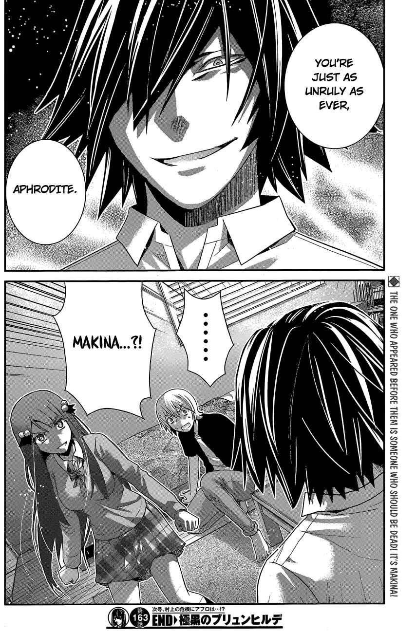Gokukoku no Brynhildr Chapter 163 - Page 19