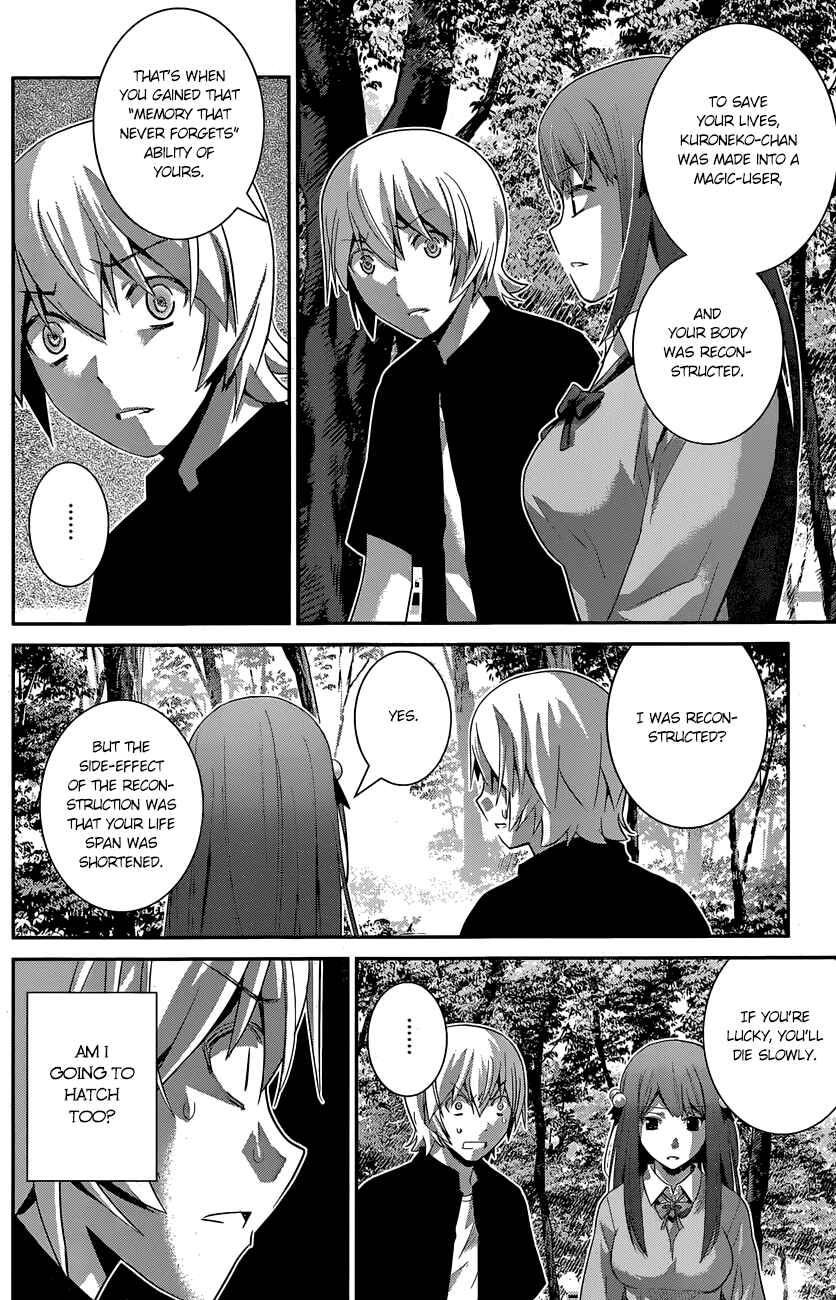 Gokukoku no Brynhildr Chapter 163 - Page 5