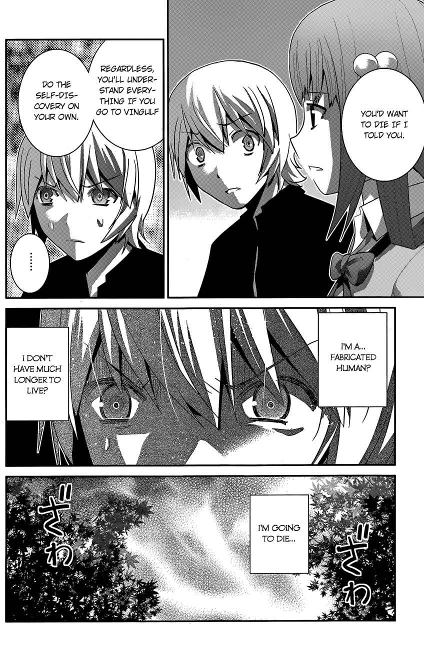 Gokukoku no Brynhildr Chapter 163 - Page 7