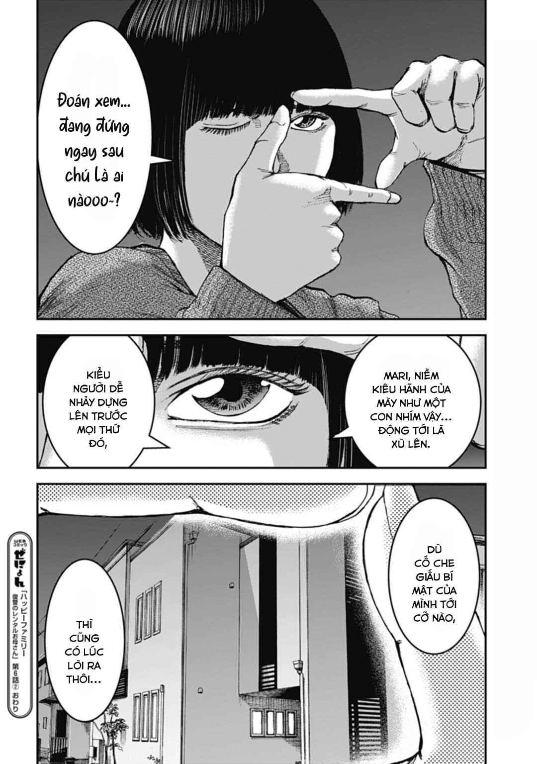 Happy Family - Fukushuu no Rental Okaa-san Chapter 6.2 - Page 15