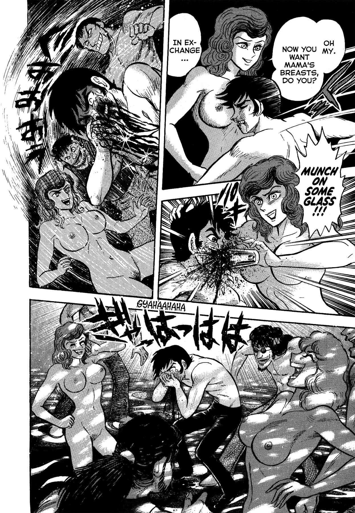 Gekiman! - Devilman Chapter Chapter 8 - Page 10