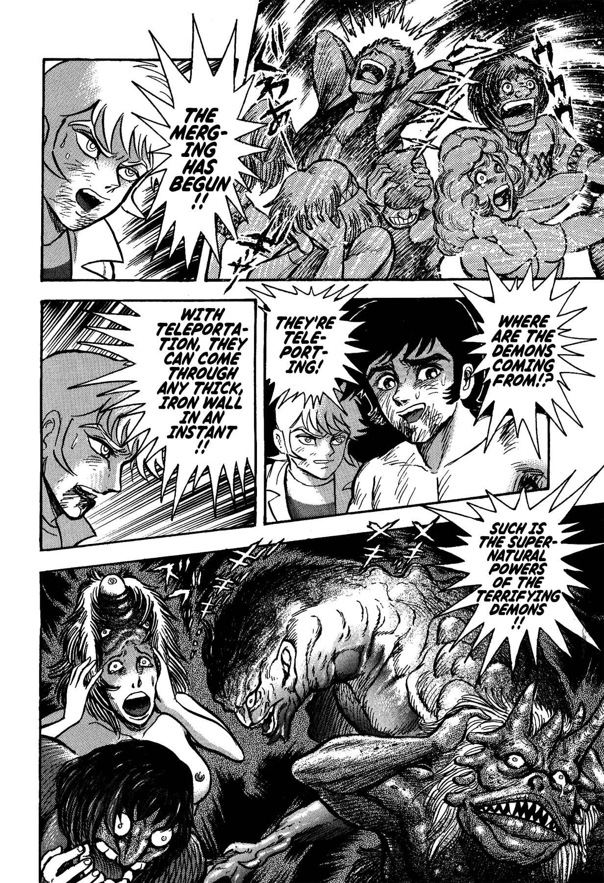 Gekiman! - Devilman Chapter Chapter 8 - Page 15