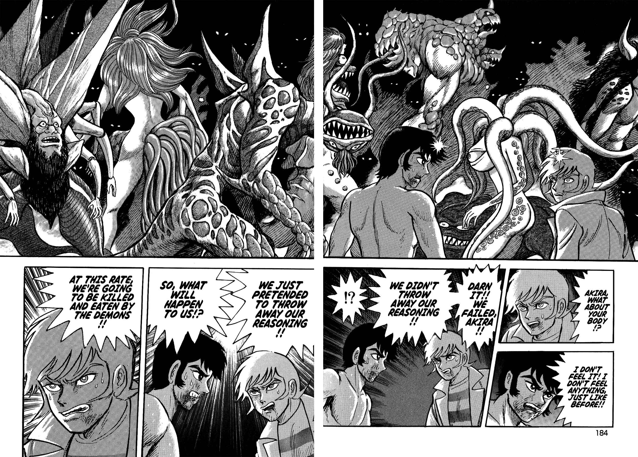 Gekiman! - Devilman Chapter Chapter 8 - Page 17