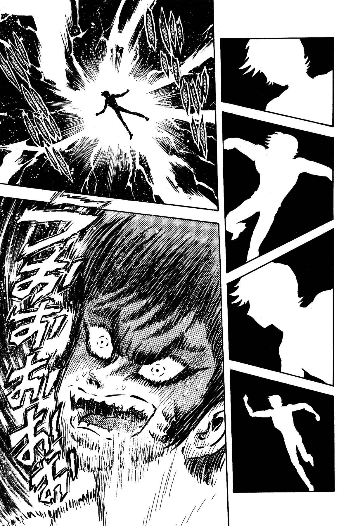 Gekiman! - Devilman Chapter Chapter 8 - Page 19