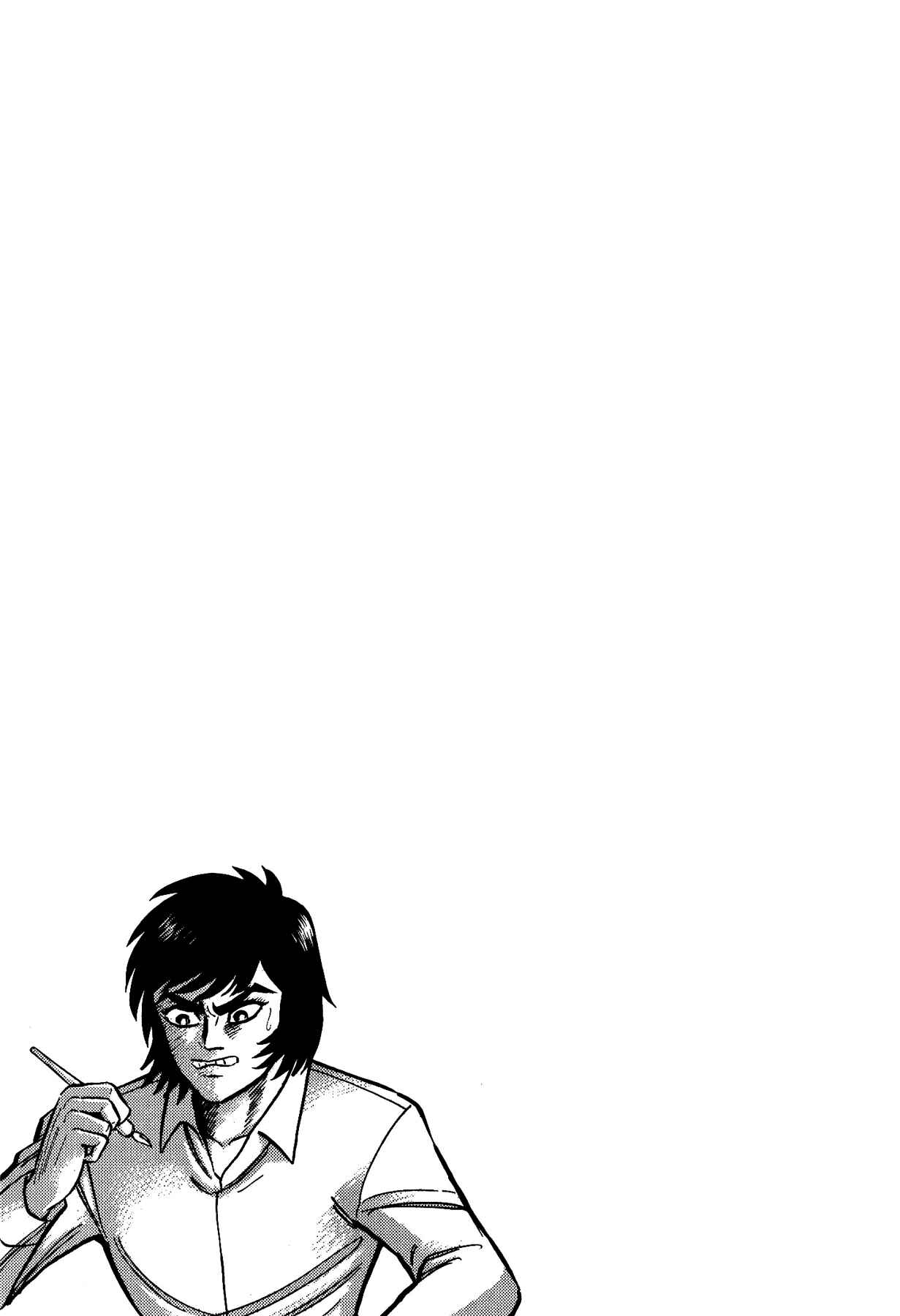 Gekiman! - Devilman Chapter Chapter 8 - Page 21