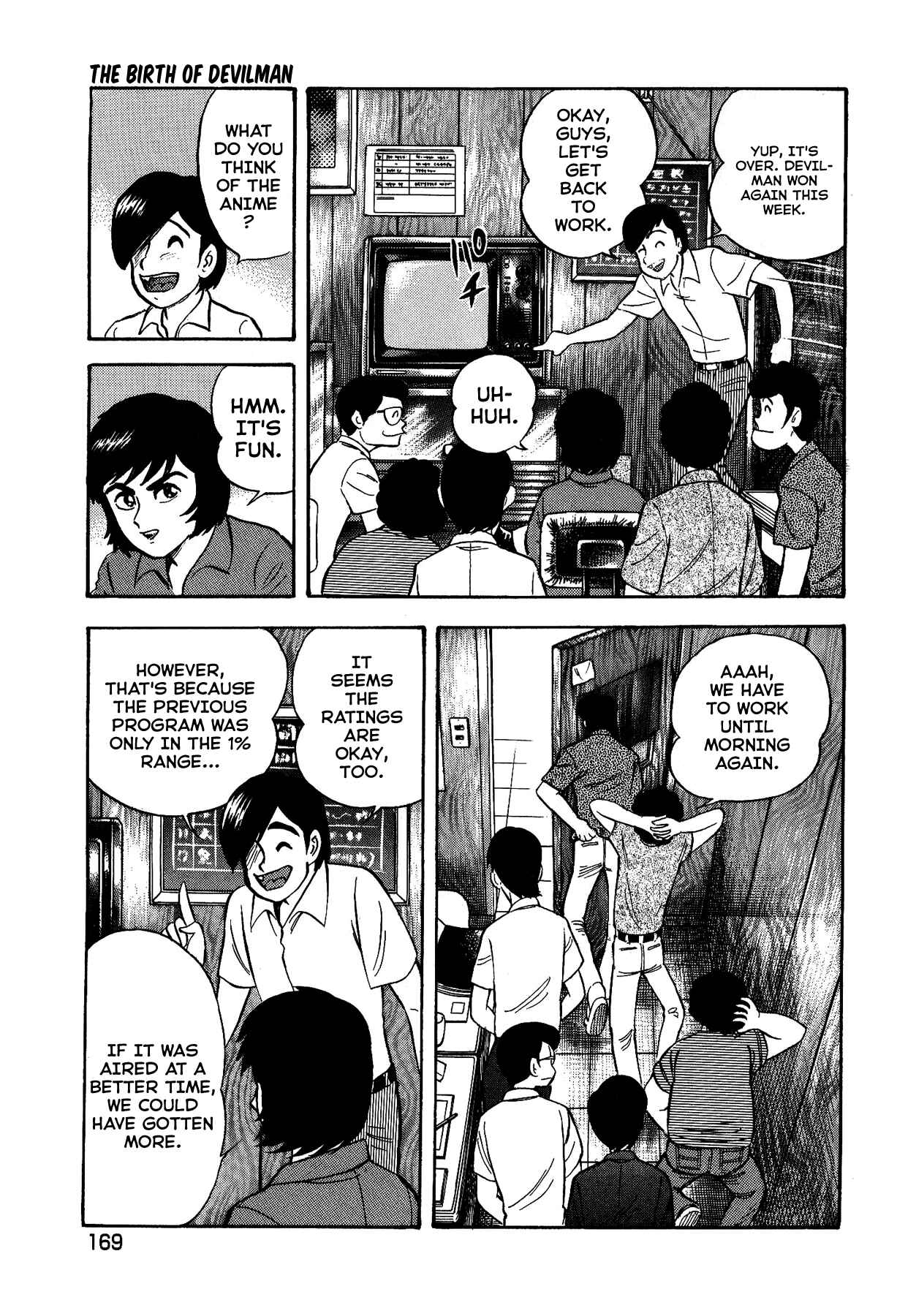 Gekiman! - Devilman Chapter Chapter 8 - Page 3