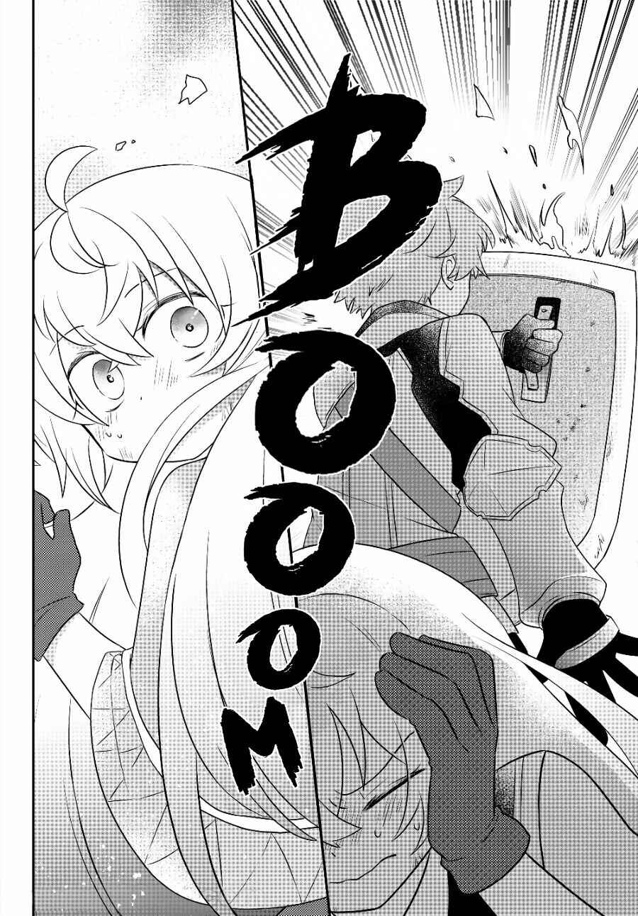 Bishoujo ni Natta kedo, Netoge Haijin Yattemasu. Chapter 7.2 - Page 11