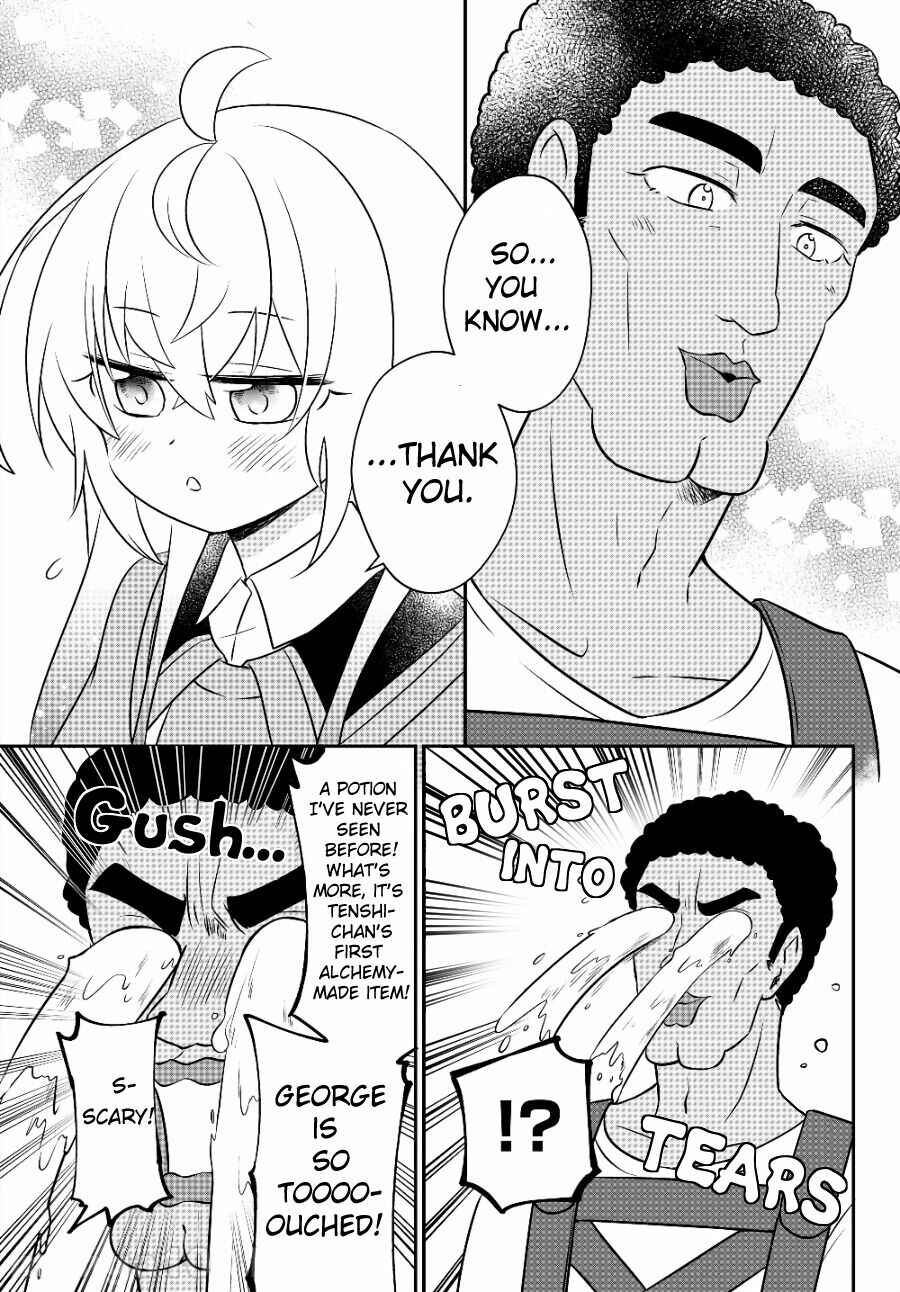 Bishoujo ni Natta kedo, Netoge Haijin Yattemasu. Chapter 7.2 - Page 4