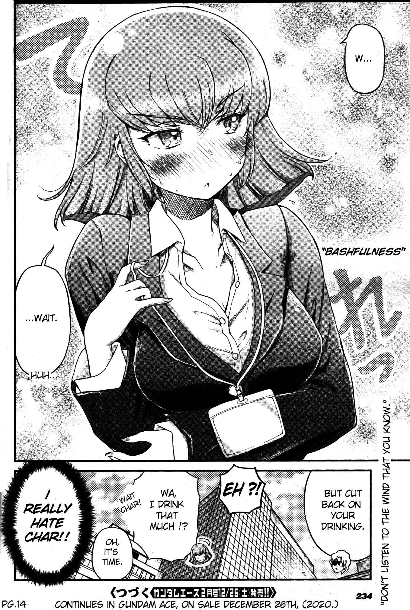 Arasa OL Haman-sama Chapter 2 - Page 6