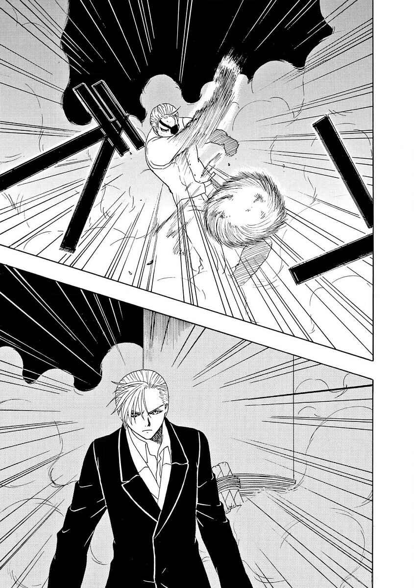 Bishu no Daichi Fukushu ~Fukushuu no tame ni Kao wo Suteta Onna~ Chapter 90 - Page 32