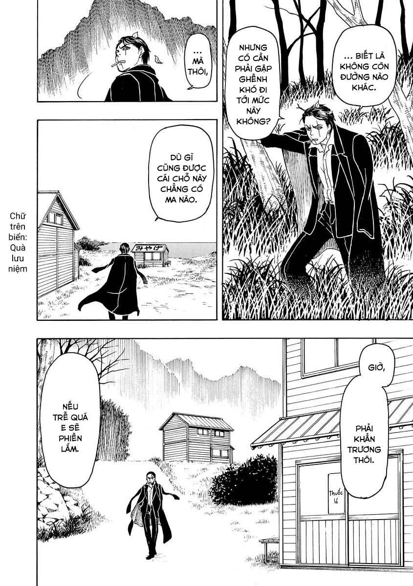Bishu no Daichi Fukushu ~Fukushuu no tame ni Kao wo Suteta Onna~ Chapter 90 - Page 4