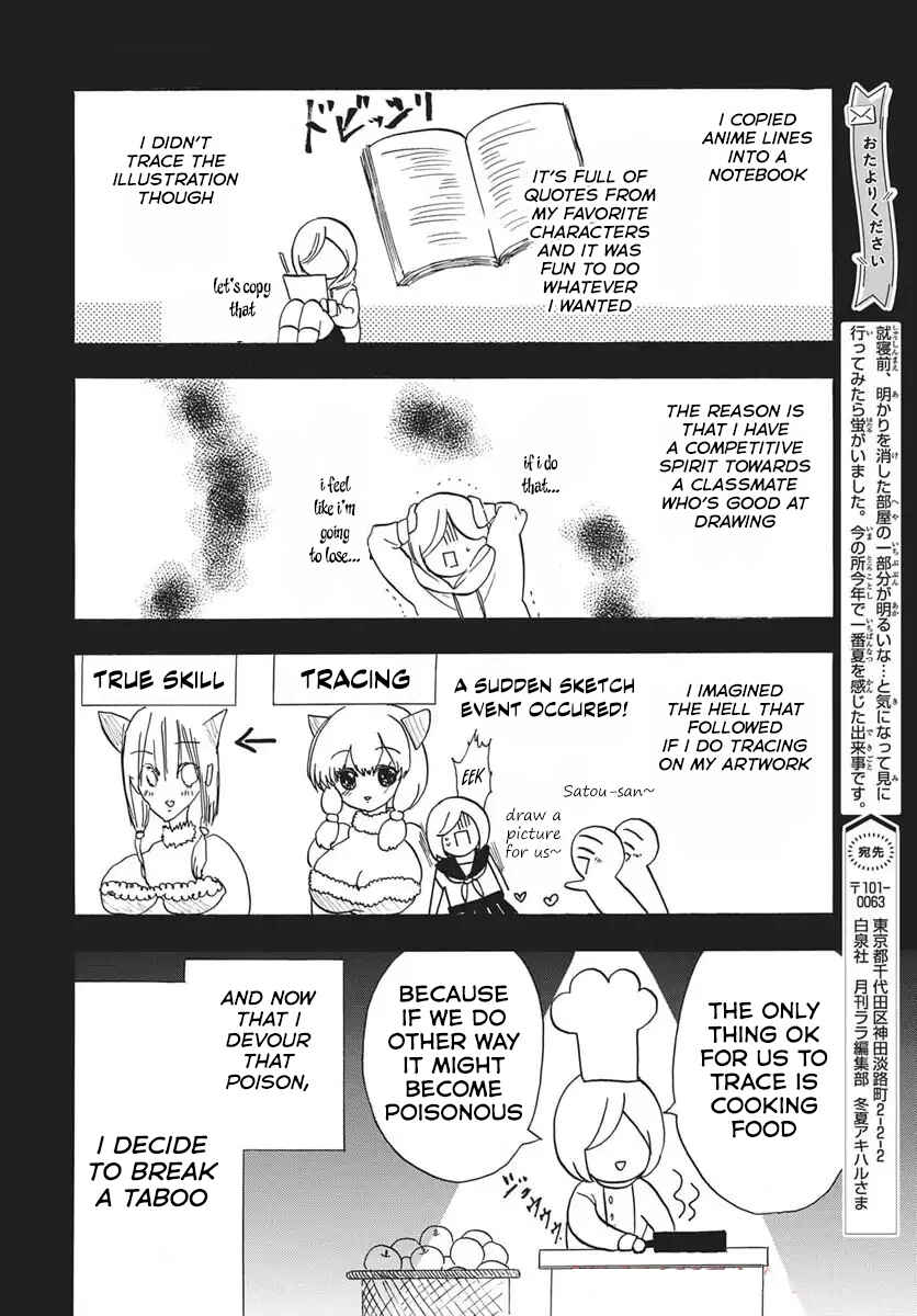 Tensei Akujo no Kuro Rekishi Chapter 80 - Page 10