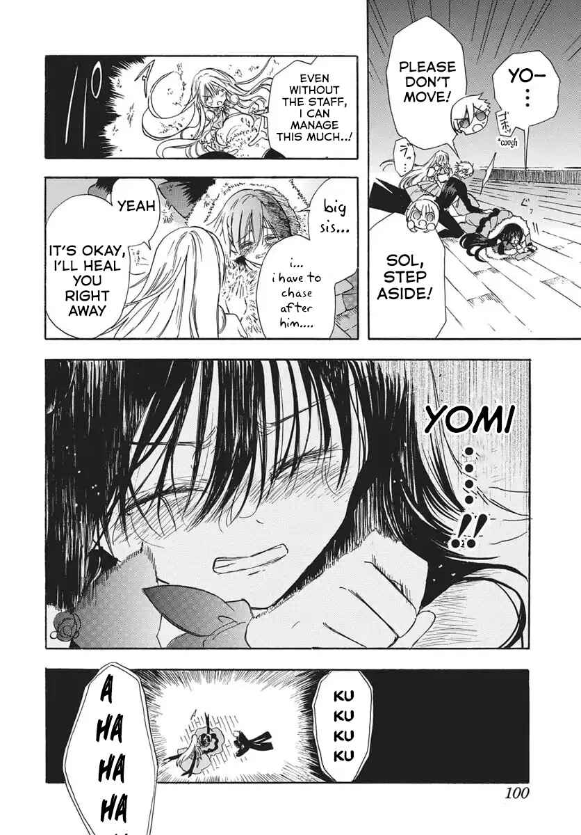Tensei Akujo no Kuro Rekishi Chapter 80 - Page 24